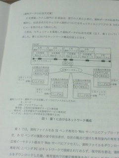 20101017.jpg