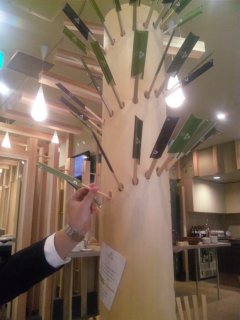 20101220-2.jpg