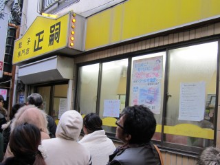 20120303_3.jpg