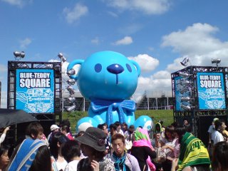 blueteddy.jpg