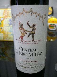 clercmilon2.jpg