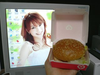 エビちゃん