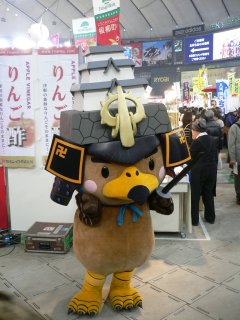 furusatom2011-3.jpg