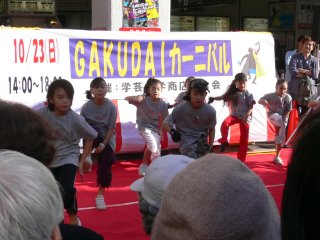 gakudai-carnival2.jpg