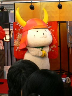 hikonyan.jpg