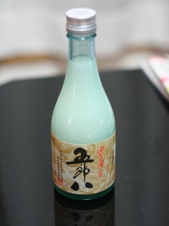 kikusui.jpg