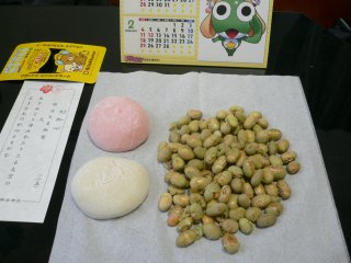 mamemaki2007.jpg