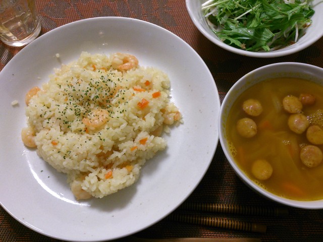 pilaf2.jpg