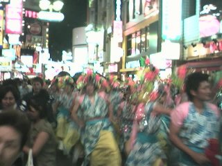 青森大学の跳人