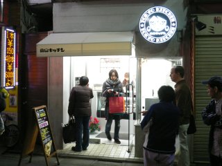 tokyokitchen.jpg
