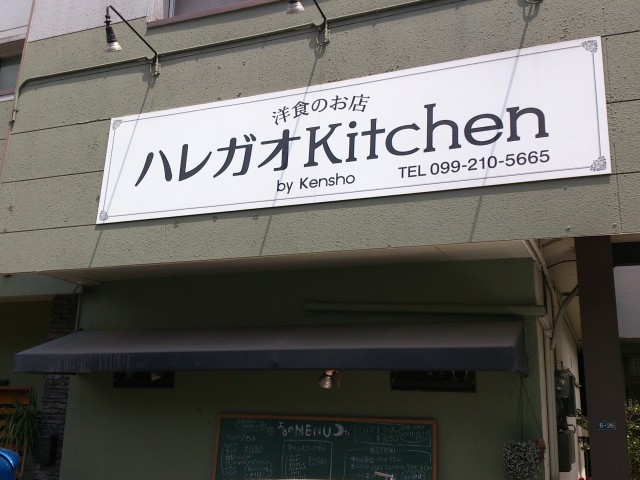 yaku2013_135s.jpg